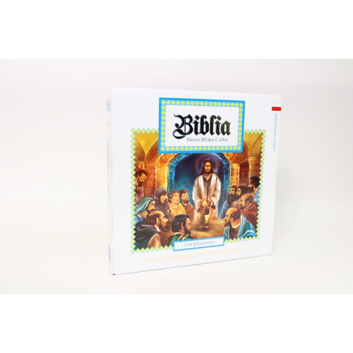 Игра Библия и Свето причастие 01236