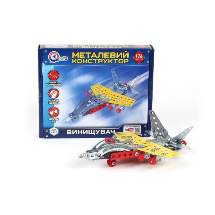 TechnoK Toys Fém építőkészlet, csavaros, repülőgép, 176 db, 5+ év, többszínű