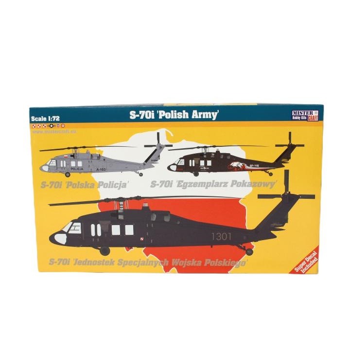 Аеро макет, модел S-70i, мащаб 1:72, пластмаса, сив
