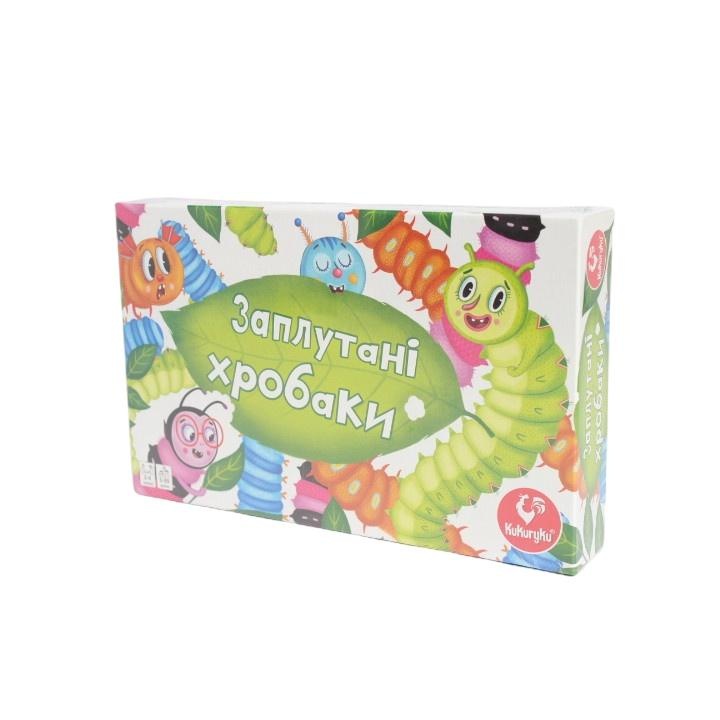 Twisted Gangans, Kukuryku