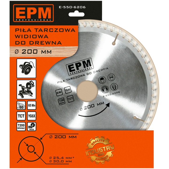 Циркуляр, EPM, стомана, 200 мм, 60 зъба