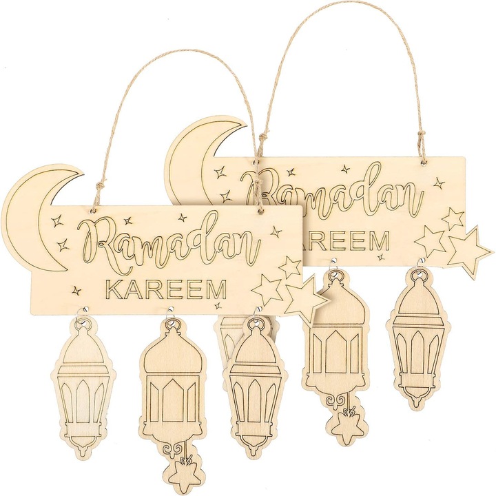 Set 2 ornamente perete Ramadan, Lemn, Bej