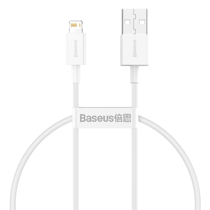 Кабел за данни и зареждане Baseus, Superior Series CALYS-02, USB към Lightning, 0.25 м, 2.4A, Бял