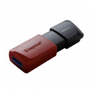 Memorii USB