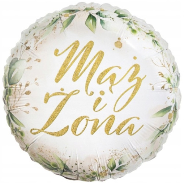 Фолиев балон, Годан, кръгъл, многоцветен