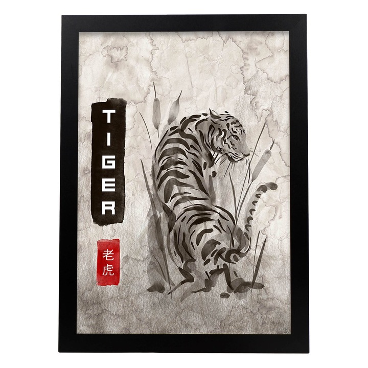 Tablou decorativ, Nacnic, Lemn, Cadru A3, Gri/Alb