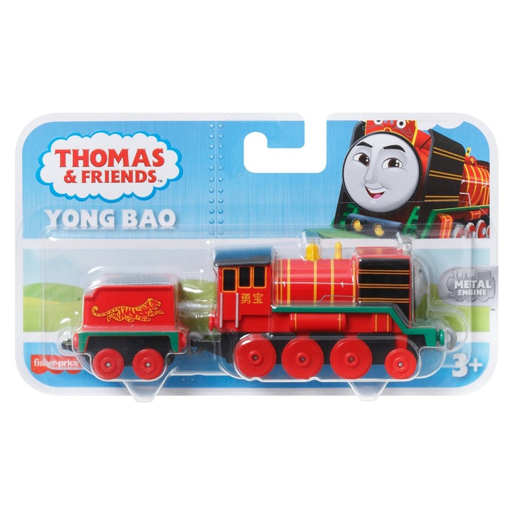 Locomotiva Thomas & Friends - Push Along, Yong Bao, cu vagon