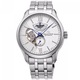 Мъжки часовник Orient Contemporary RE-AV0B01S00B Layered Skeleton Automatic