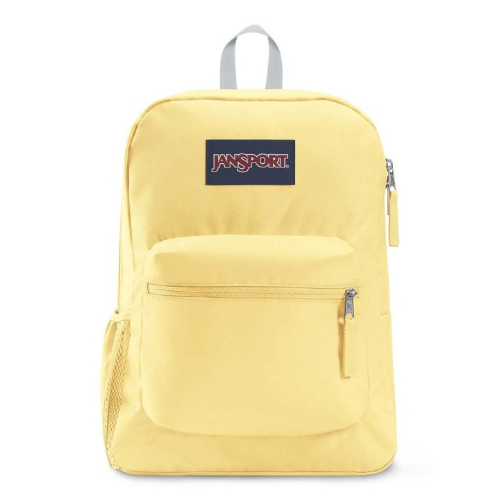 Női hátizsák, JanSport, poliészter, sárga, 42x32x14 cm