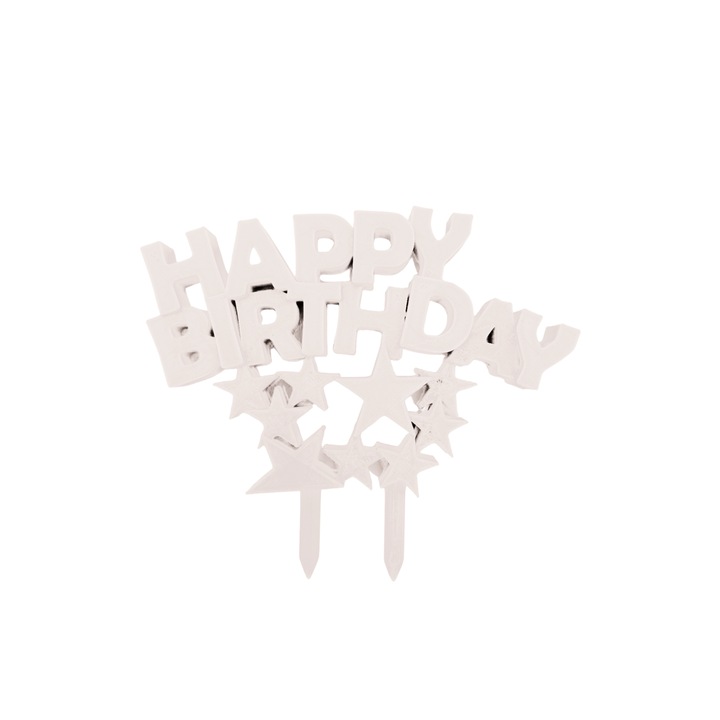 "HAPPY BIRTHDAY" украса за торта, звезден модел, слонова кост бяла 10x11 см