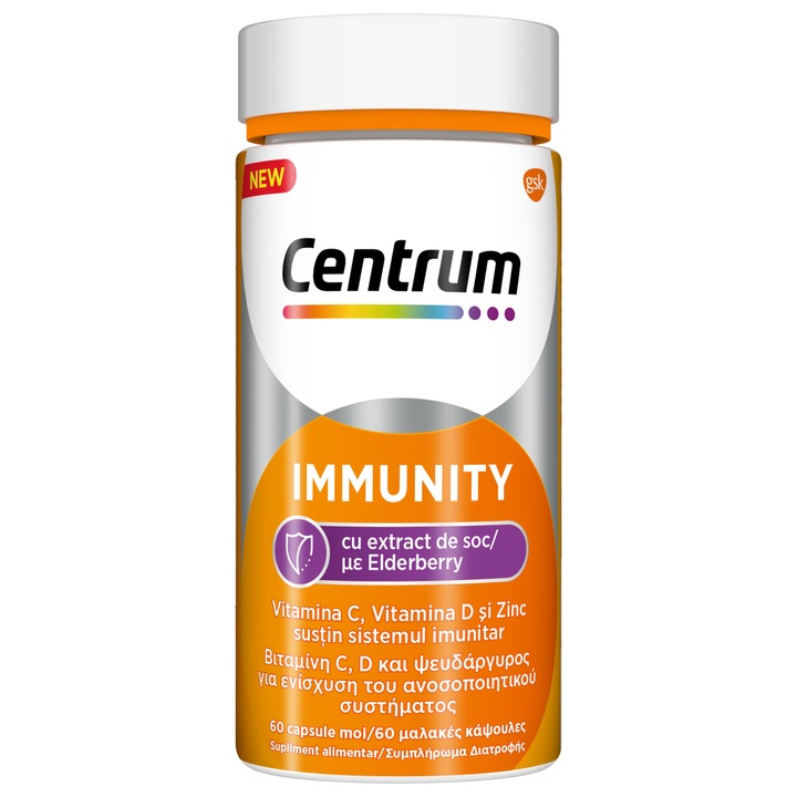 Хранителна добавка Centrum Immunity, С екстракт от бъз, 60 меки капсули