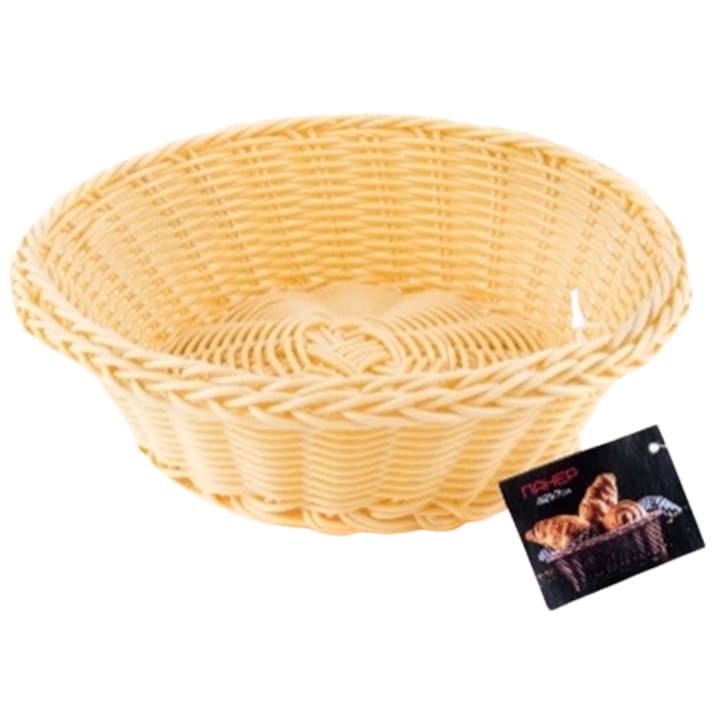 Cos Plastic, Decorativ, Model Impletit, Rotund, 21x7Cm, Crem