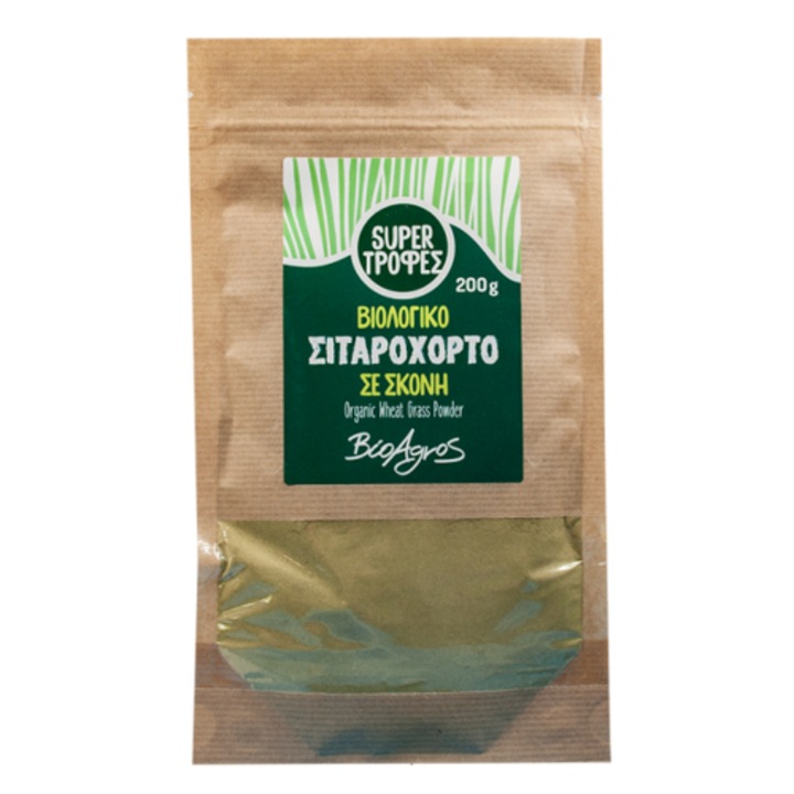 Pudra iarba de grau, BioAgros, 200 g