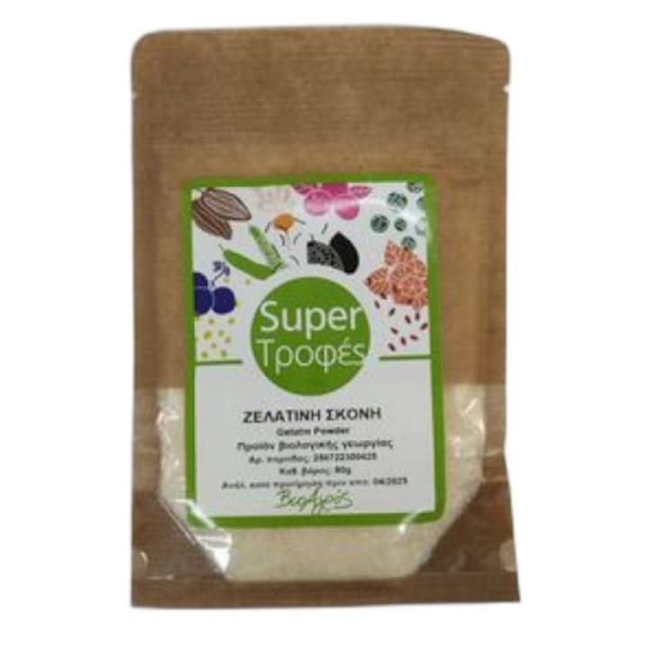 Gelatina pudra cu colagen, BioAgros, 80 g