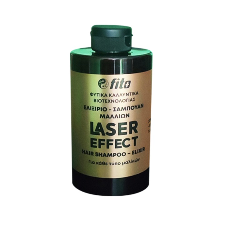 Sampon, Fito+, Ulei de argan, 300 ml