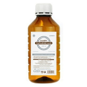 Alte suplimente alimentare