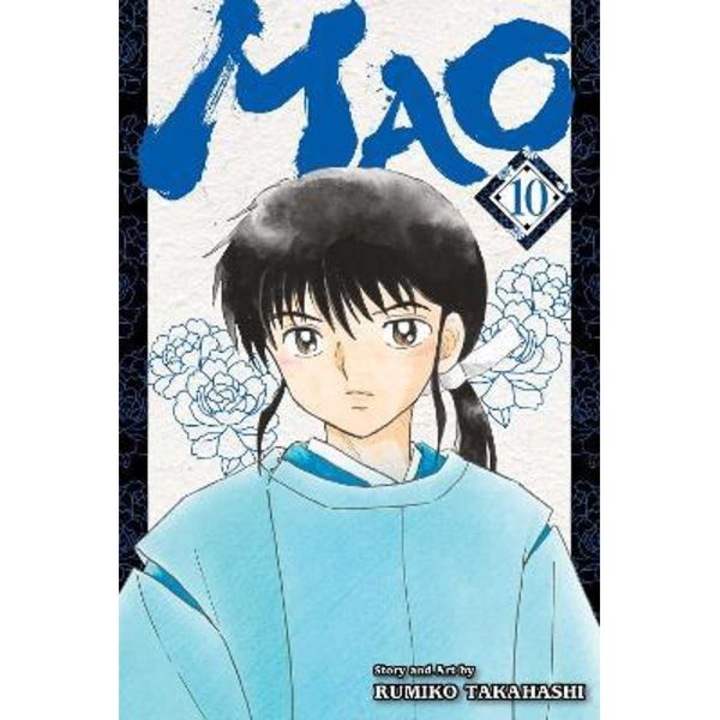 Mao, Vol. 10 - Rumiko Takahashi
