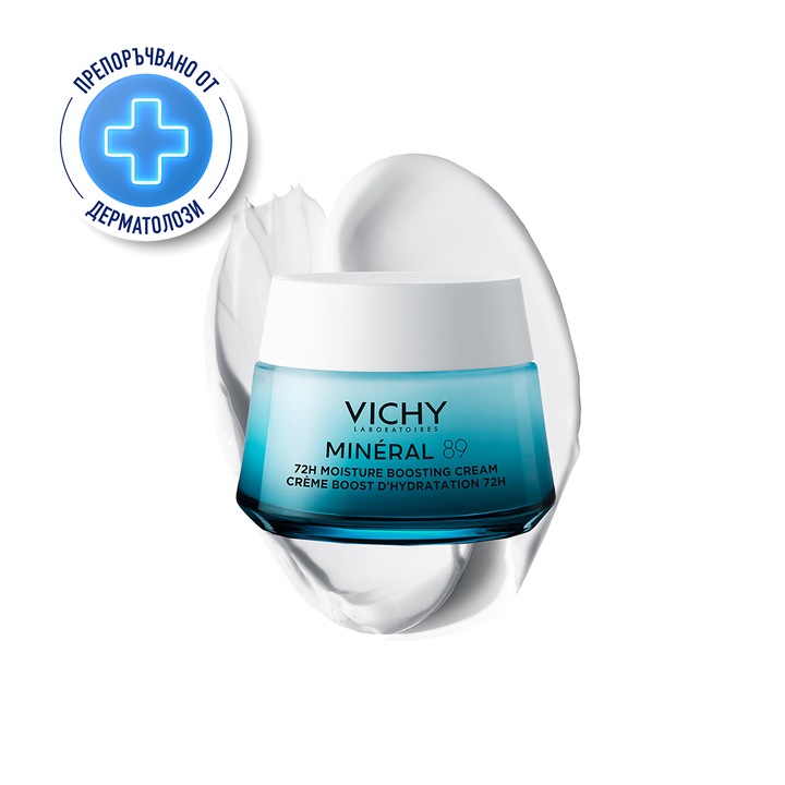 Крем за интензивна хидратация в продължение на 72 часа Vichy Mineral 89, с хиалуронова киселина и ниацинамид, За всички типове кожа, 50 мл