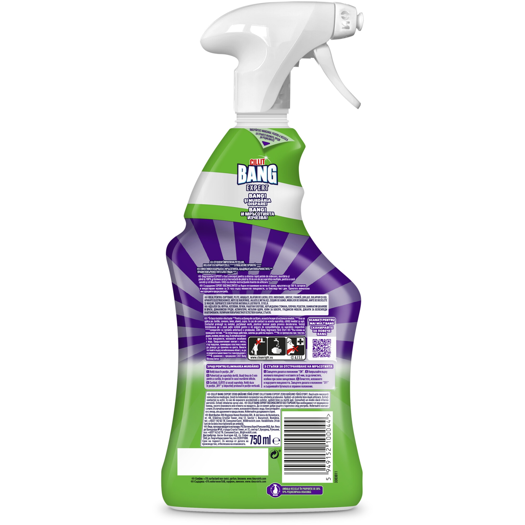 Detergent suprafete degresant Cillit Bang, 750ml - eMAG.ro