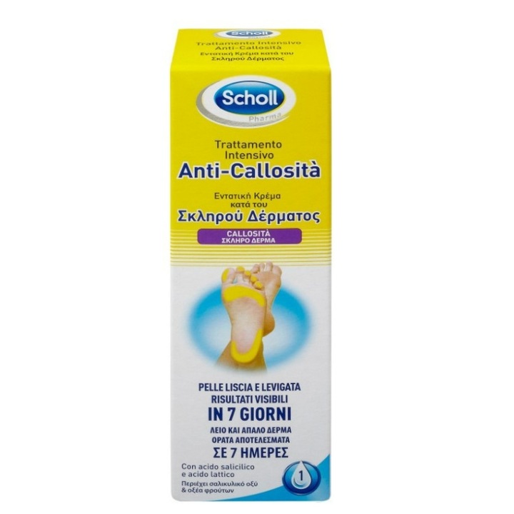 Crema hidratare intensiva picioare, Scholl, 7 zile, 75 ml