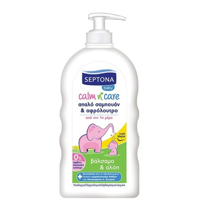 Sampon 2 in 1 copii, Septona, 750 ml