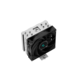 Cooler procesor Deepcool AG400
