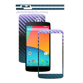 Folie de protectie Carbon Skinz, Husa de tip Skin Adeziv pentru Carcasa, Carbon Cameleon dedicata LG Google Nexus 5 Folie de protectie Carbon Skinz, Husa de tip Skin Adeziv pentru Carcasa, Carbon Cameleon dedicata LG Google Nexus 5