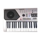 Orga electronica Depox, Schone Klange, intrare USB, mini-microfon, suport partitura inclus, argintiu