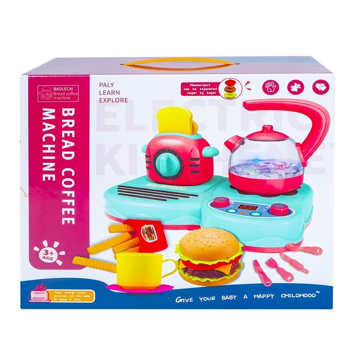 Игрален комплект кухненски прибори със светлина и звук от 30 бр