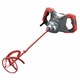 Електрически миксер, Rubi, 1400W