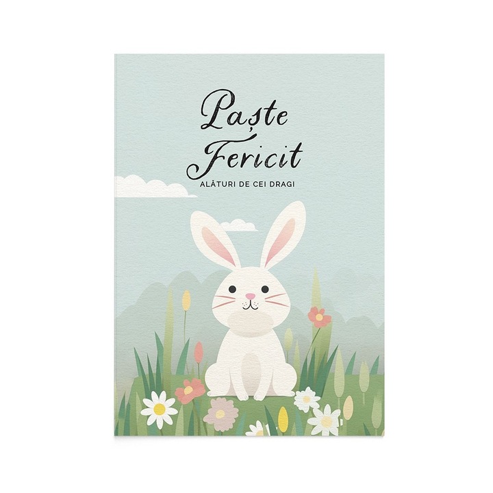 Felicitare Paste Easter Bunny, Zizula Cards, 105 X 150 mm