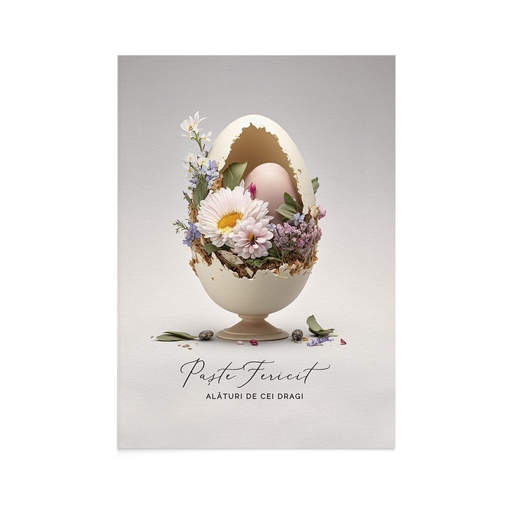 Felicitare Paste Blooming Egg, Zizula Cards, 105 X 150 mm