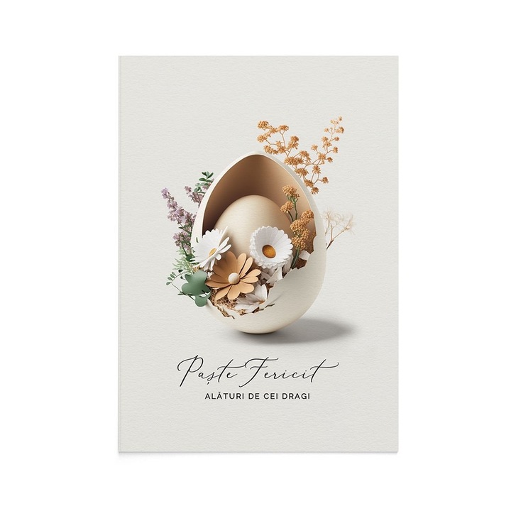 Felicitare Paste Paper Egg, Zizula Cards, 105 X 150 mm