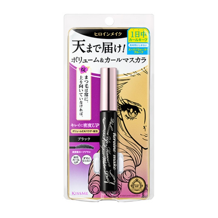 Водоустойчива спирала за мигли Heroine Make Prime Volume Curl Mascara Super Waterproof Mascara 01 Черна