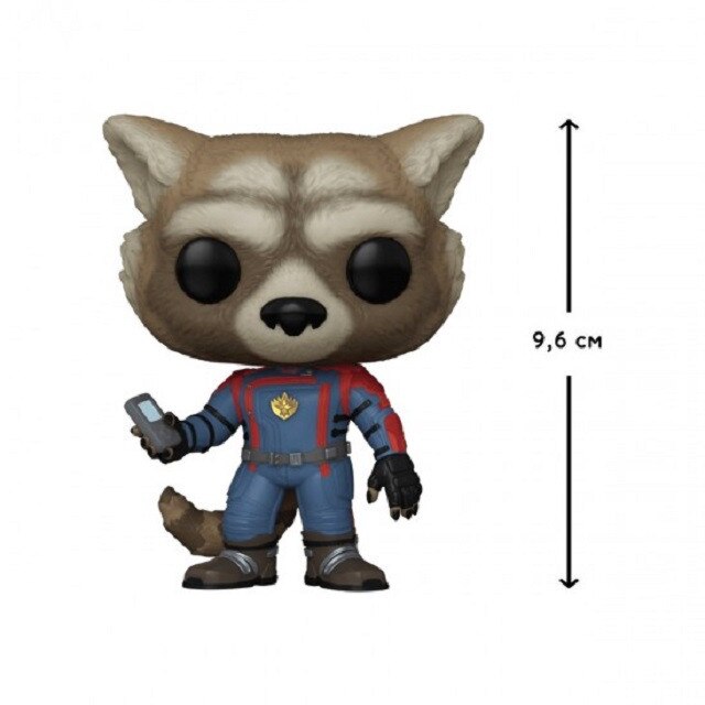 Funko - Bobugt025 - Figurine Cinéma - Guardians Of The Galaxy - Pop