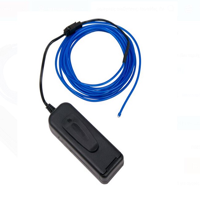 Banda LED Neon Blue 3 m - eMAG.ro