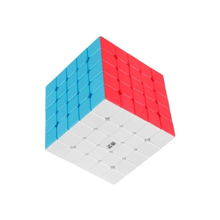 Cub Rombic Cub Rubic 5x5x5, 56CUB, multicolor - eMAG.ro