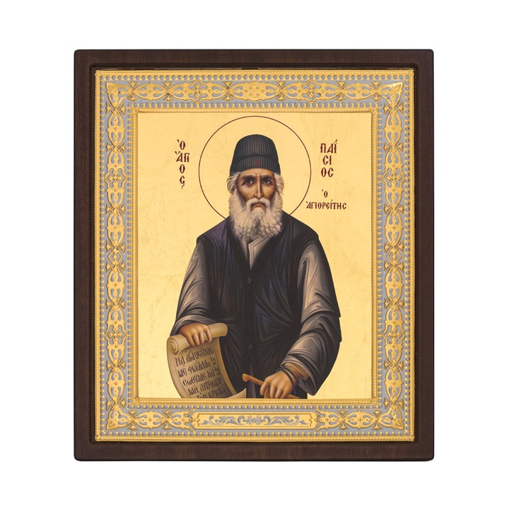 Icoana Sfantul Cuvios Paisie Aghioritul 27x30 cm