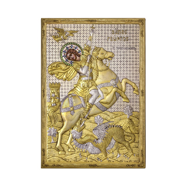 Icoana din argint Sfantul Mare Mucenic Gheorghe 35x50 cm