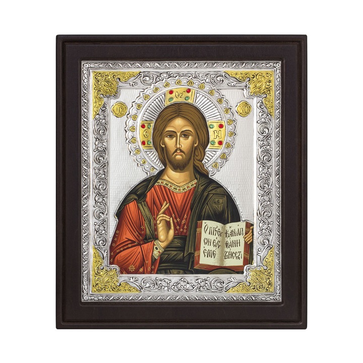 Icoana din argint Mantuitorul din Kazan - Pantocrator 36x43 cm