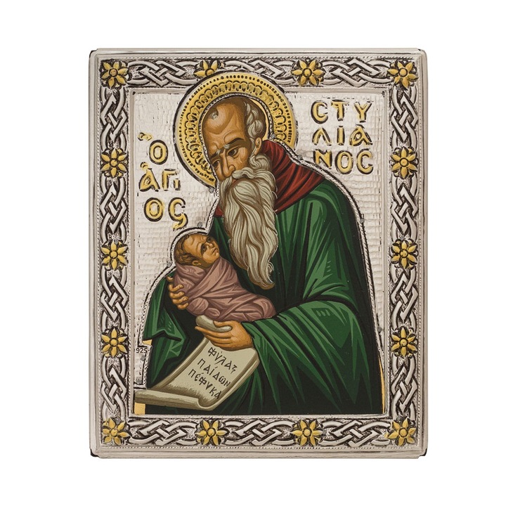 Icoana din argint Sfantul Stelian ocrotitorul copiilor 9x11 cm