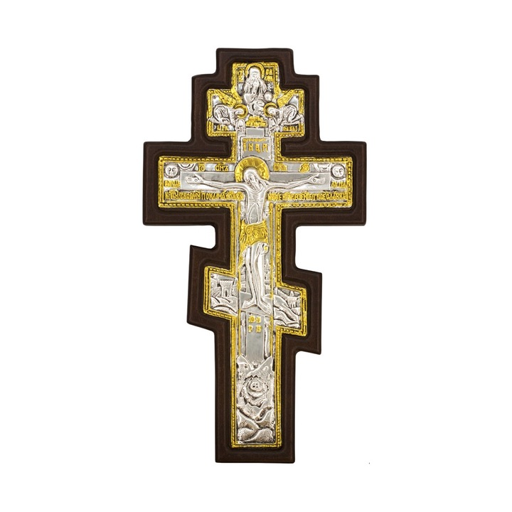 Cruce din argint Rastignirea 26x40 cm