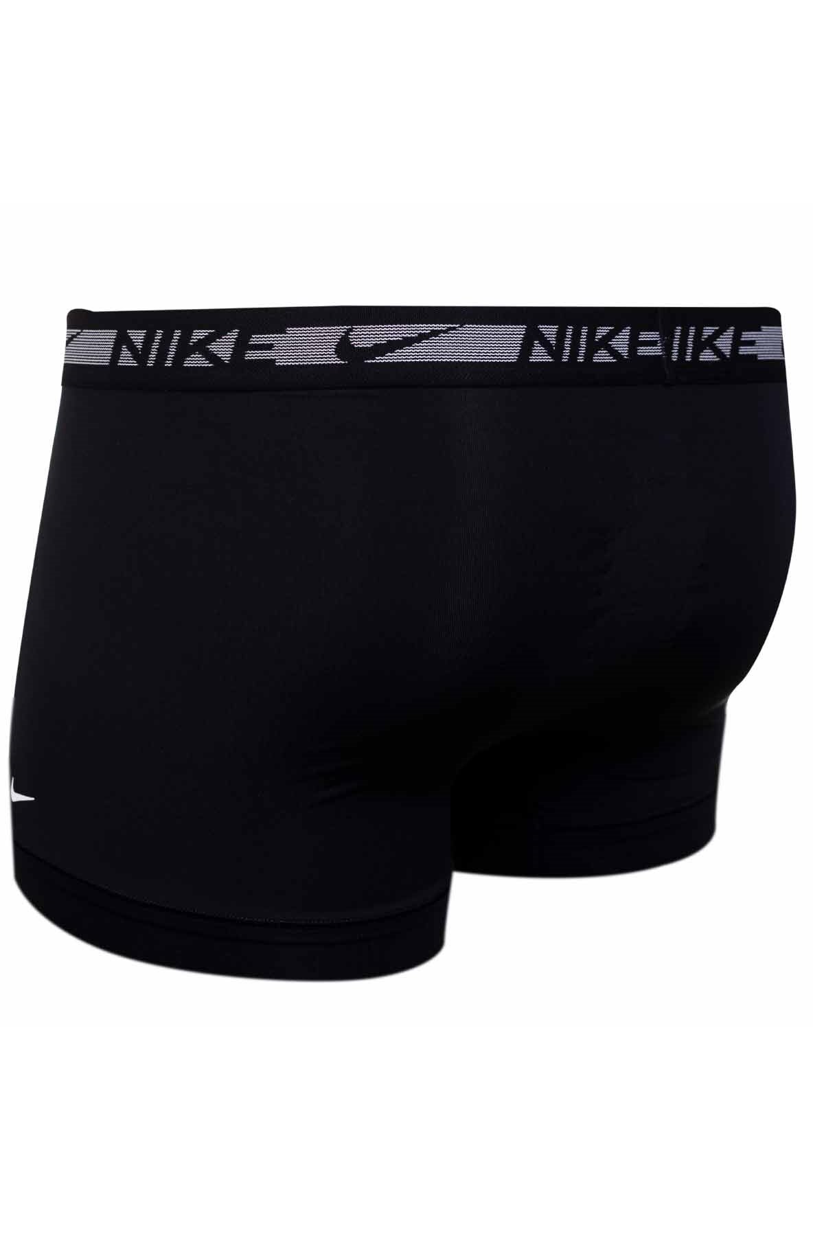 Комплект от 3 боксерки Nike, многоцветни, 25874 - eMAG.bg