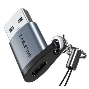 Adaptoare telefoane mobile