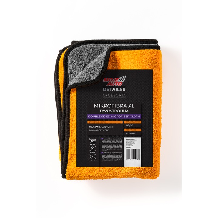 Микрофибърна кърпа за сушене на кола, Moje Auto Detailer, двуслойна, XL, 60 x 90 см, оранжево/сиво