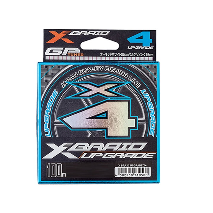Fir Textil YGK Xbraid Upgrade X4, 150m, marime PE 1.0, 0.16mm, 18LB, 8.2kg, Orchid White/Pink