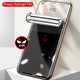 Silicon privacy PVB команда, съвместима с TCL 306, Ultimate Protection, Optic HDClear, Ultra Thin, Anti Slip, Simple Installation, Precisely Engineered