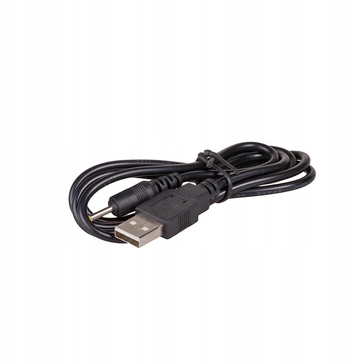 Cablu de alimentare, Akyga, USB-A tata/2.5x0.7mm tata, Negru