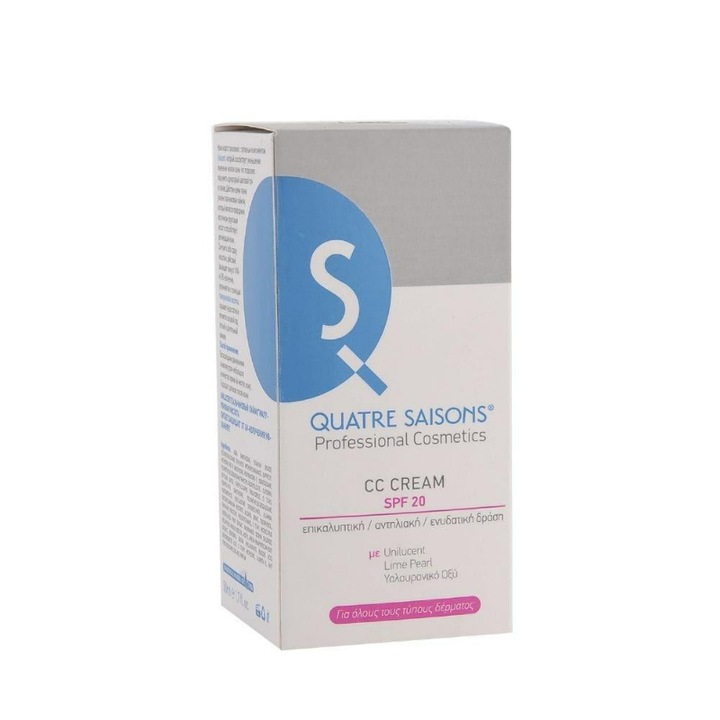 CC Cream SPF 20, QS Professional Cosmetics, 50 ml