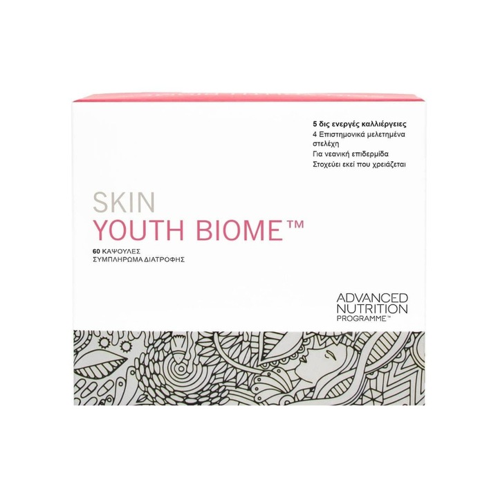 Tratament pentru ingrijirea pielii, Advanced Nutrition Programme, 60 capsule